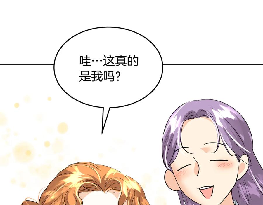 第212页