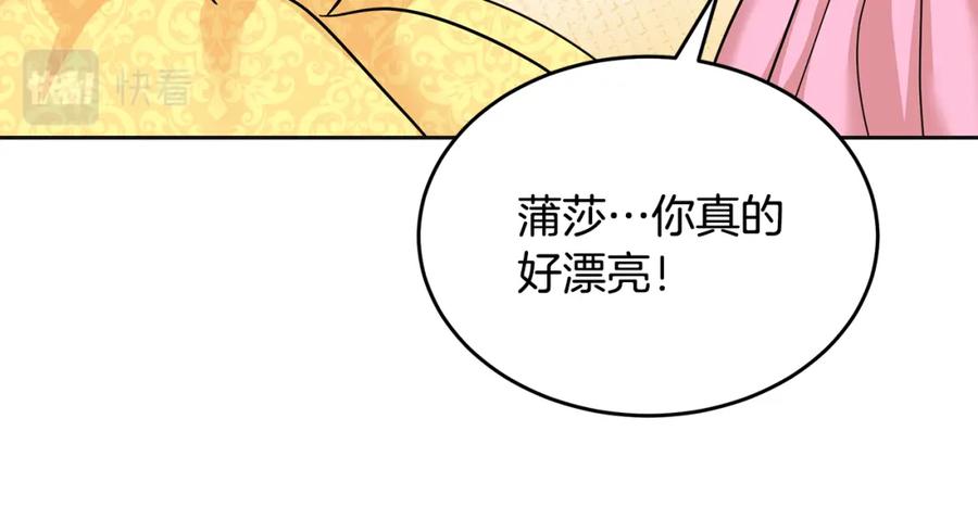 第214页