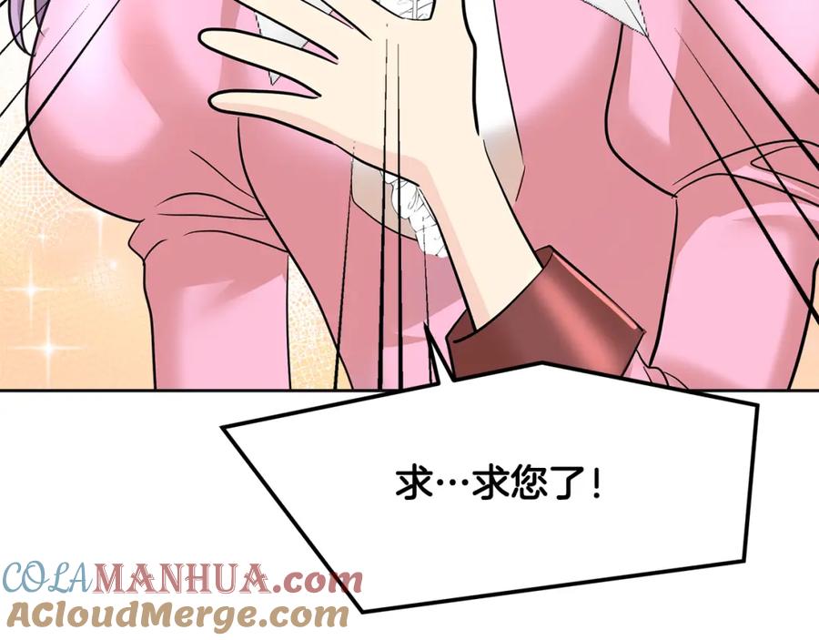 第217页