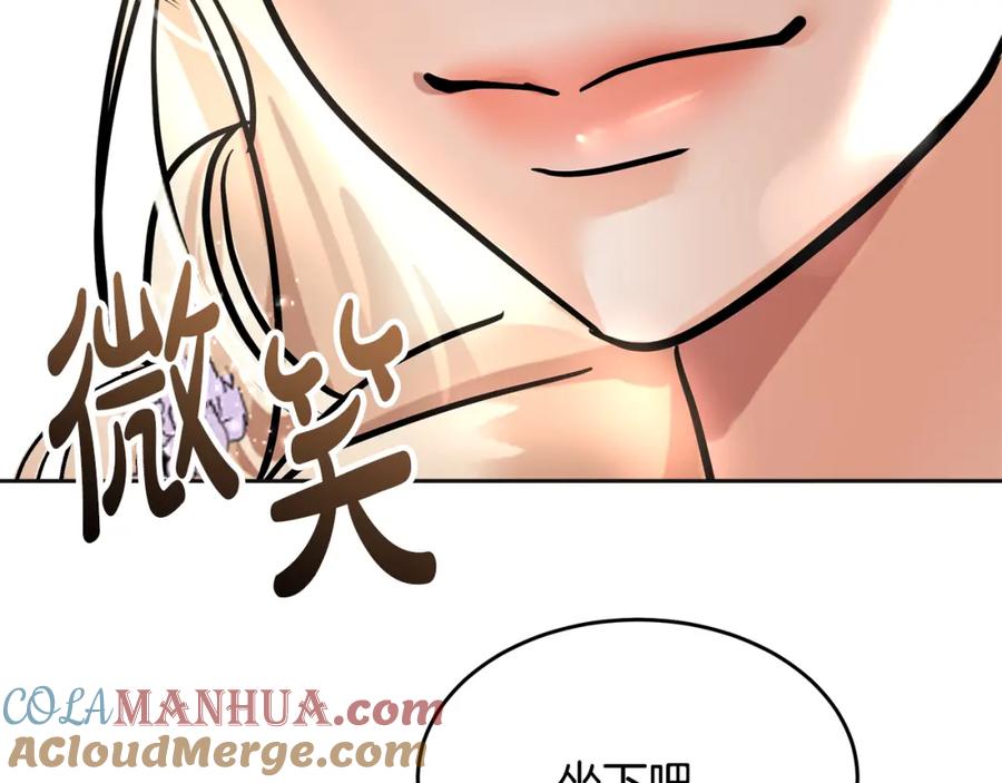 第221页