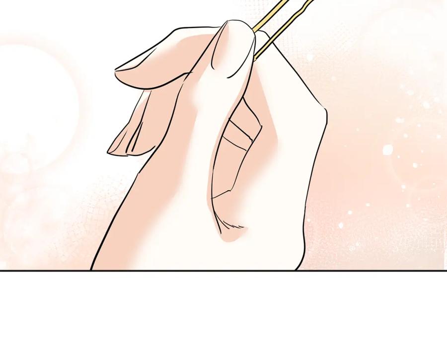 第224页