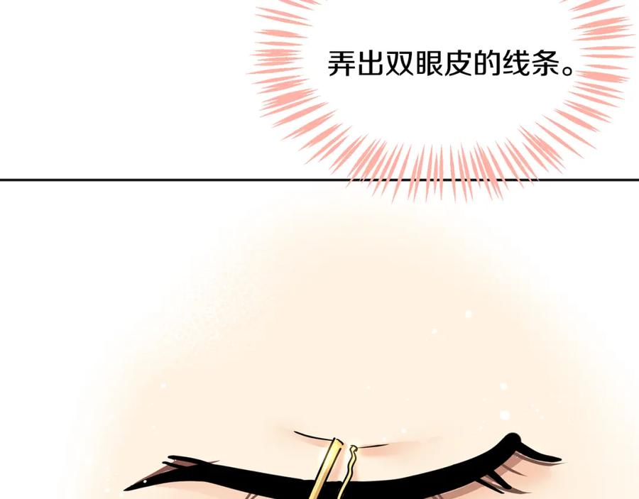 第228页
