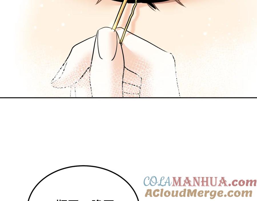第229页