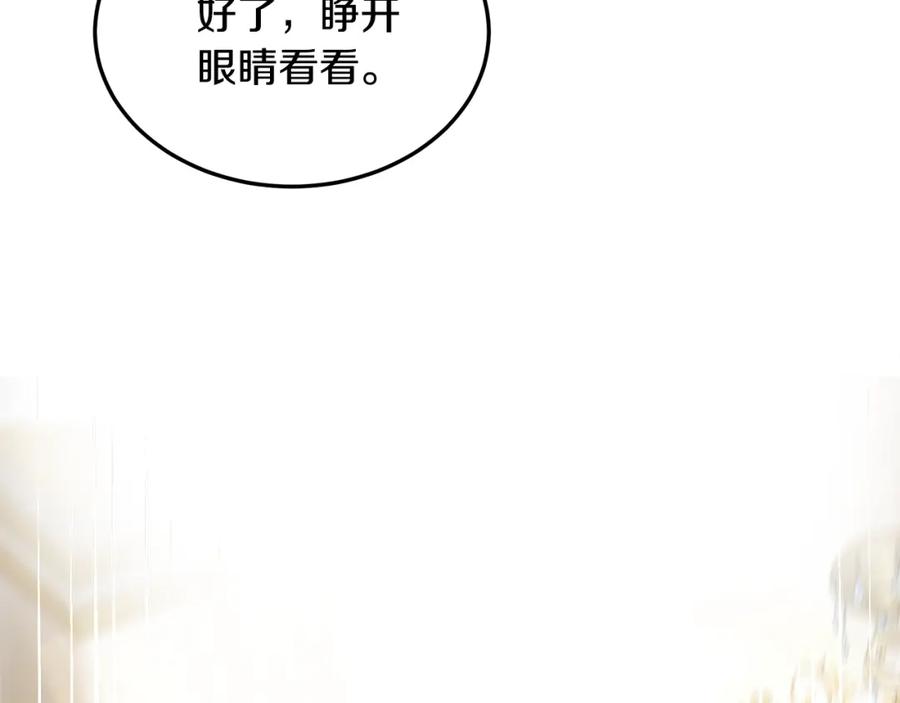第230页