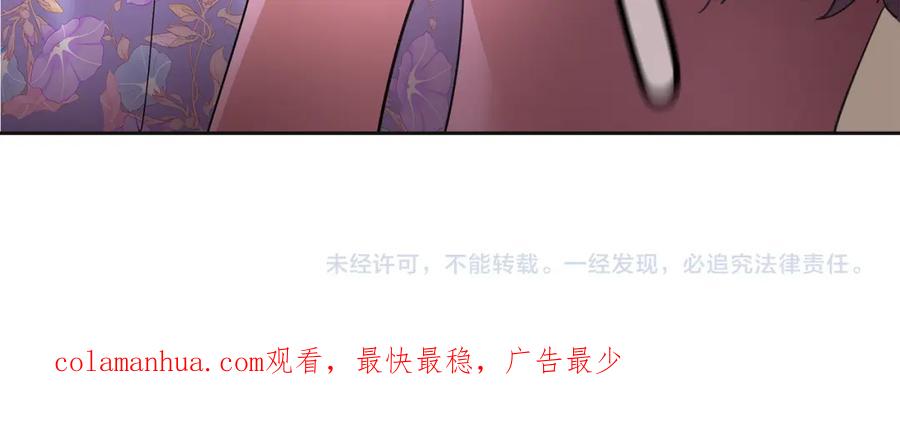 第234页