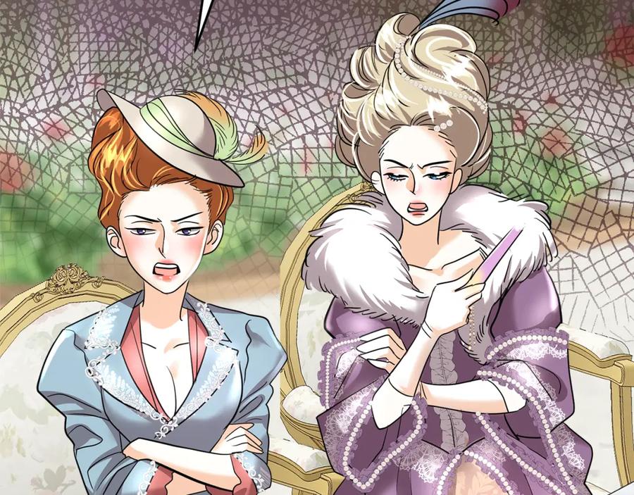第196页