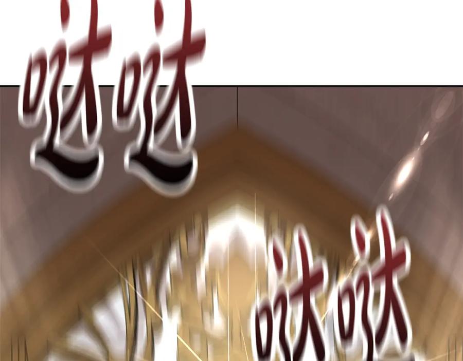 第210页