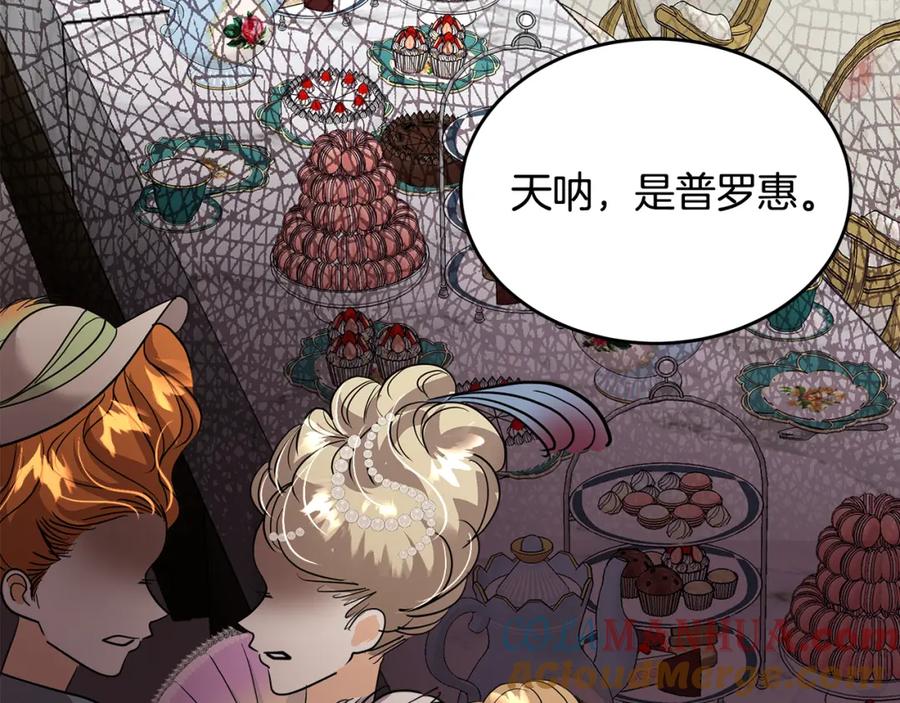 第221页