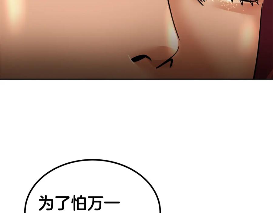 第230页