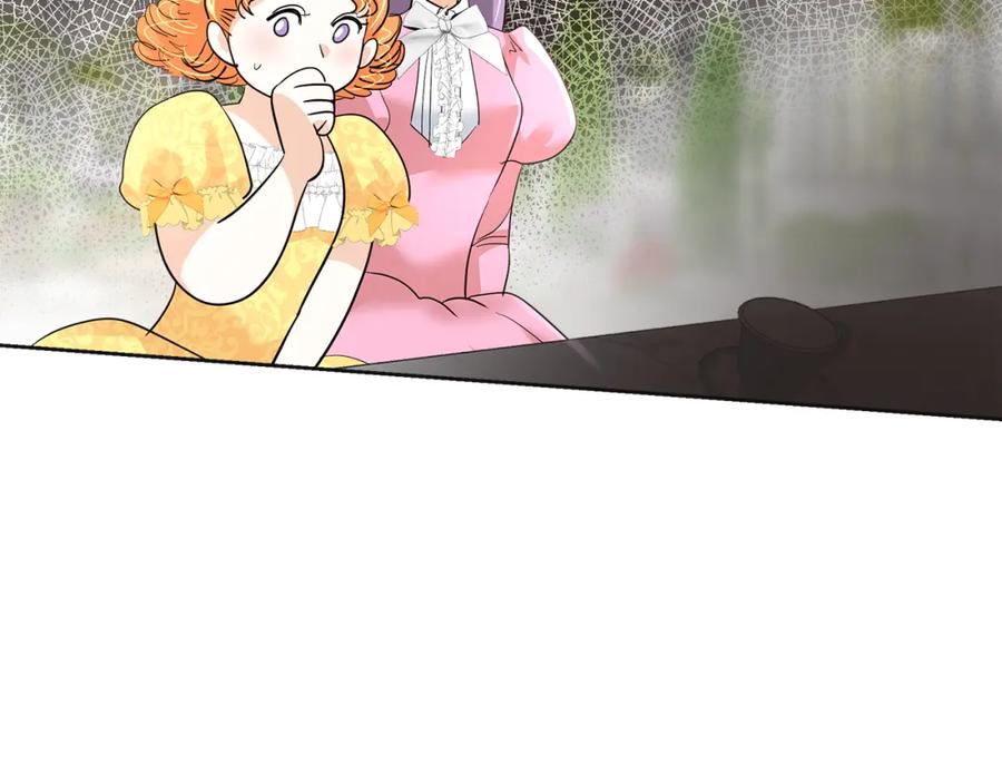 第236页