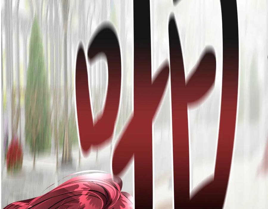 第248页
