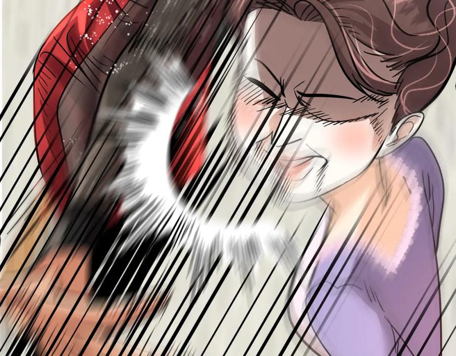 第250页