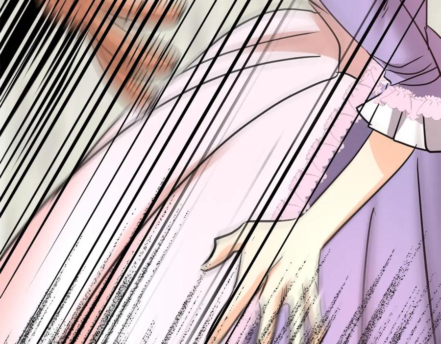 第251页