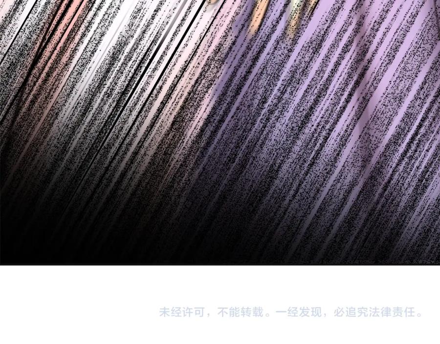 第252页