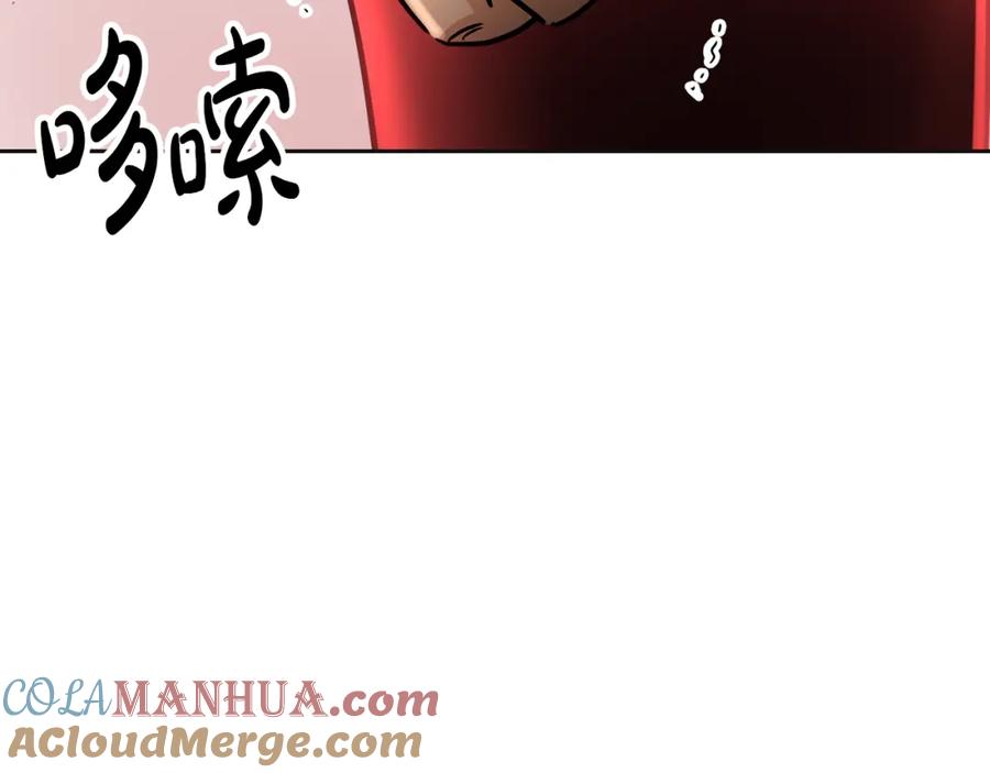 第185页