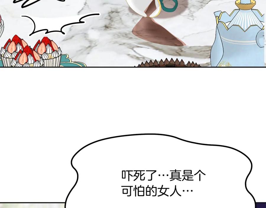 第211页