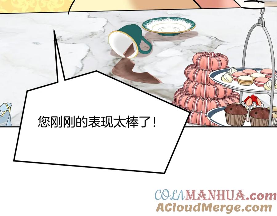 第213页