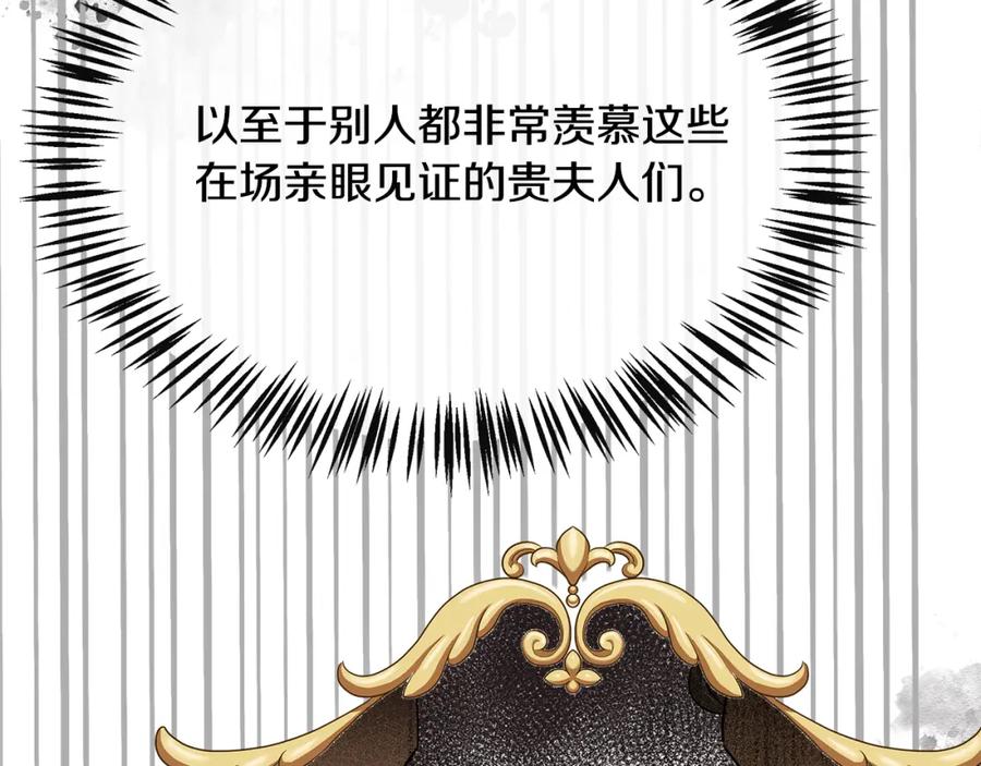 第220页