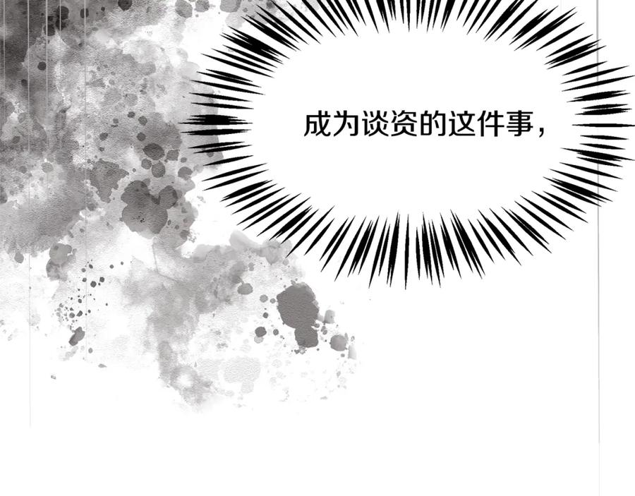 第223页