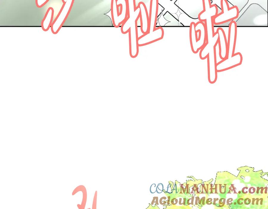 第233页