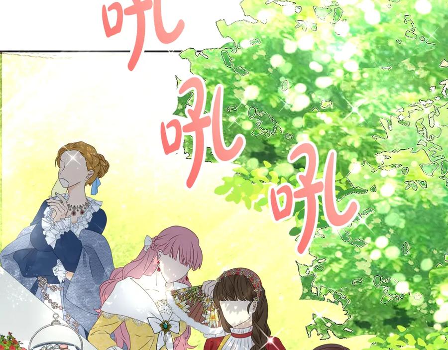 第234页