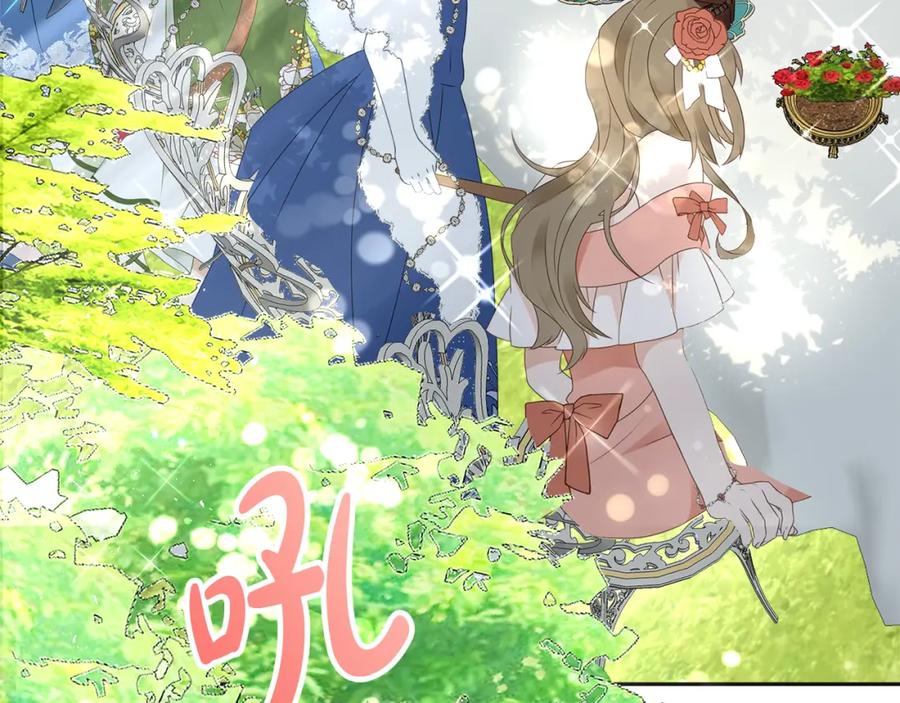 第236页