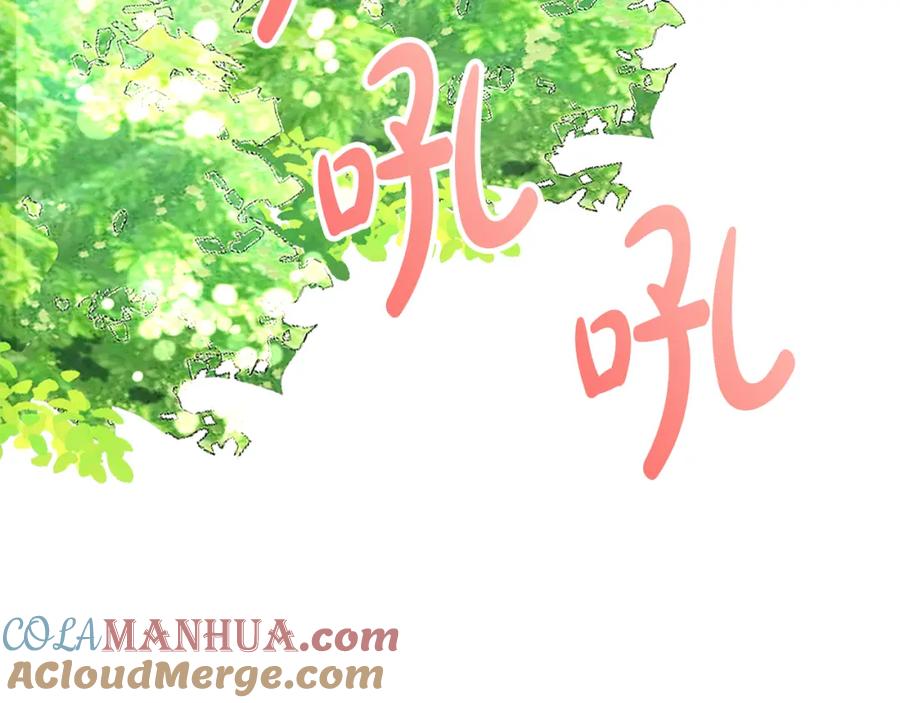 第237页