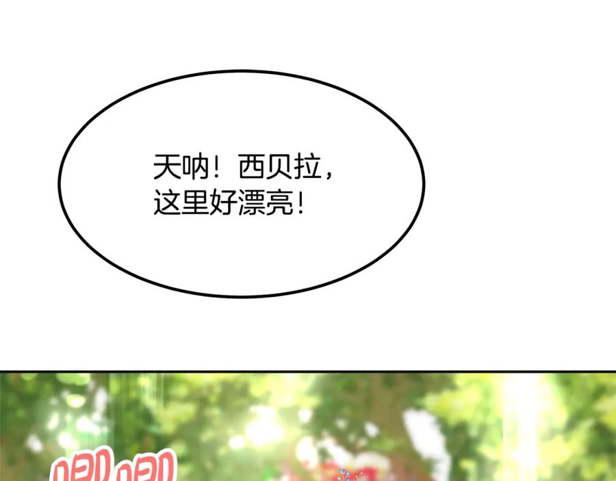 第239页