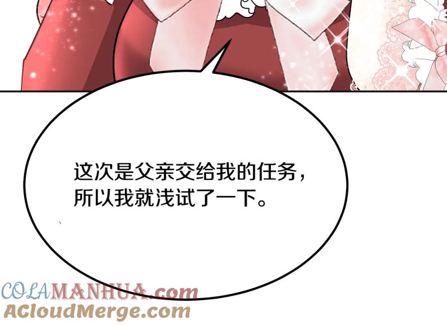 第249页