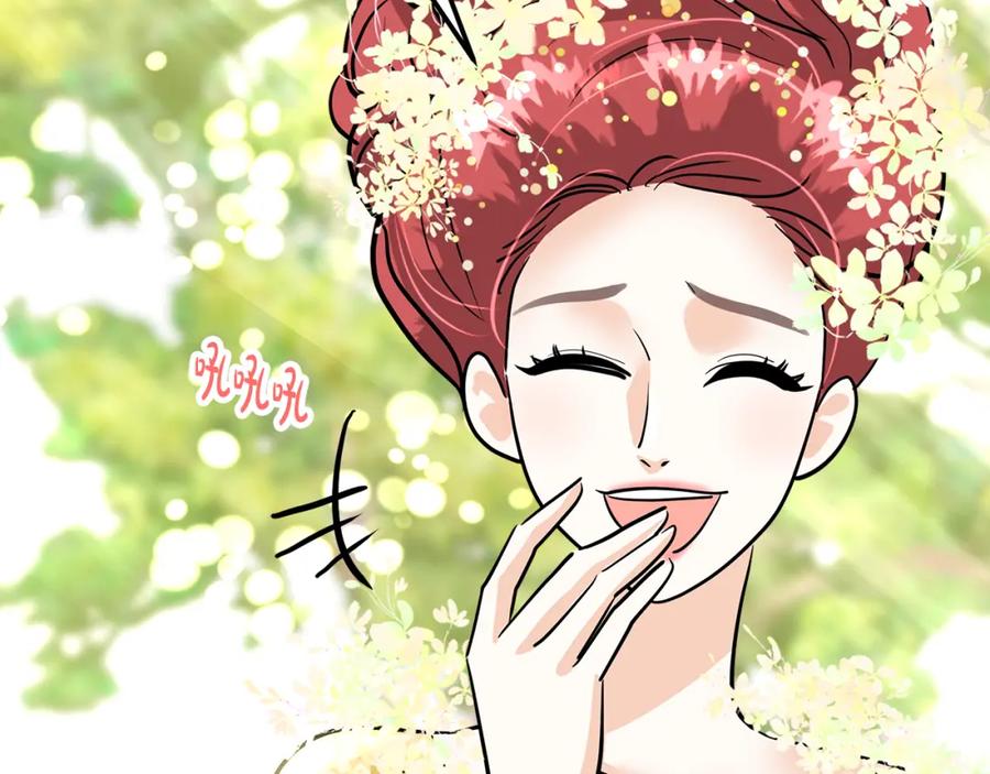 第251页