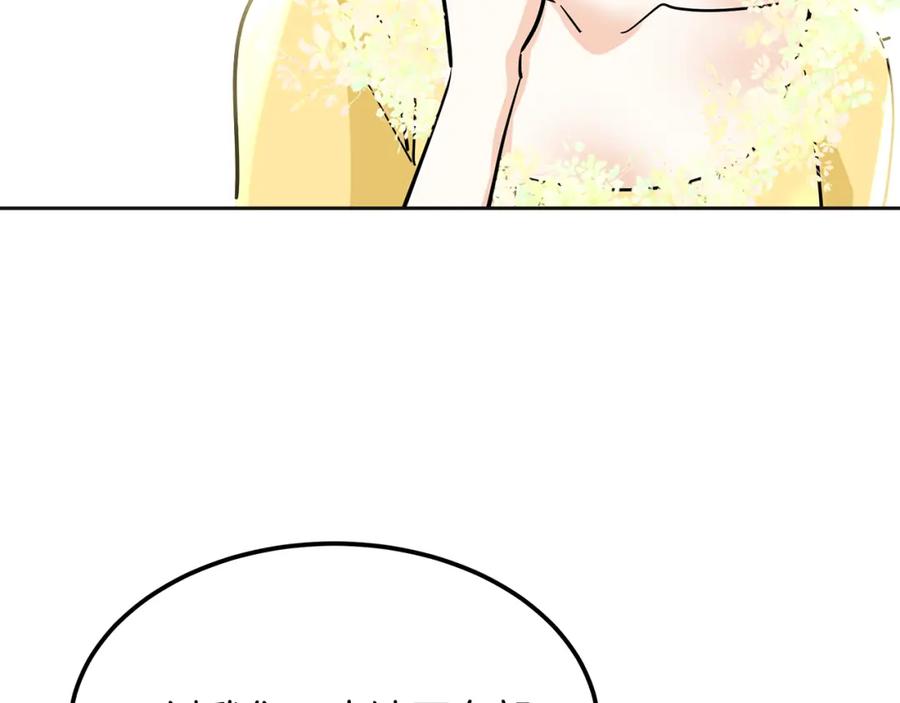 第252页