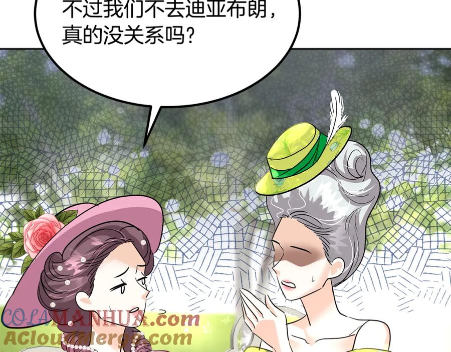 第253页