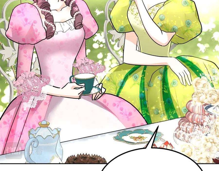 第254页
