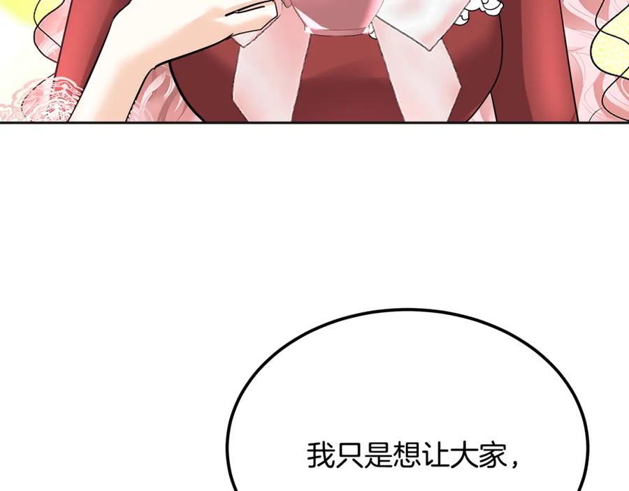 第264页