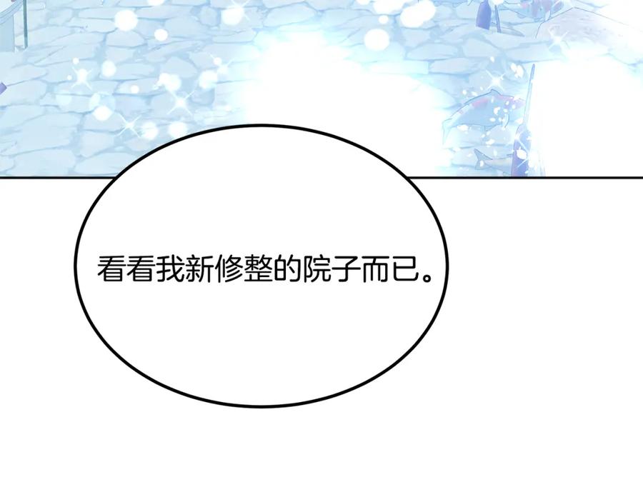 第267页