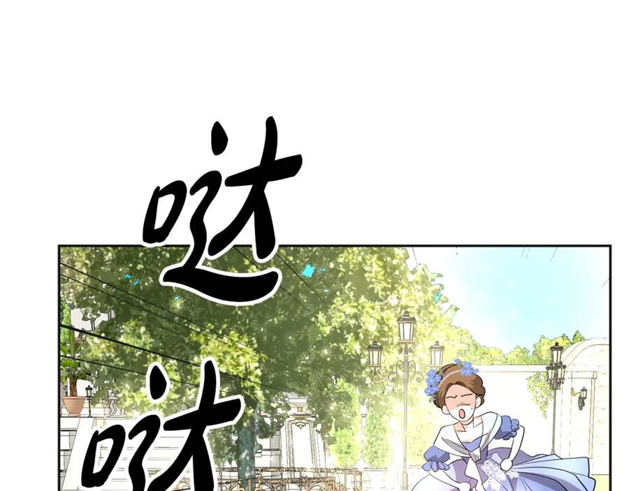 第268页