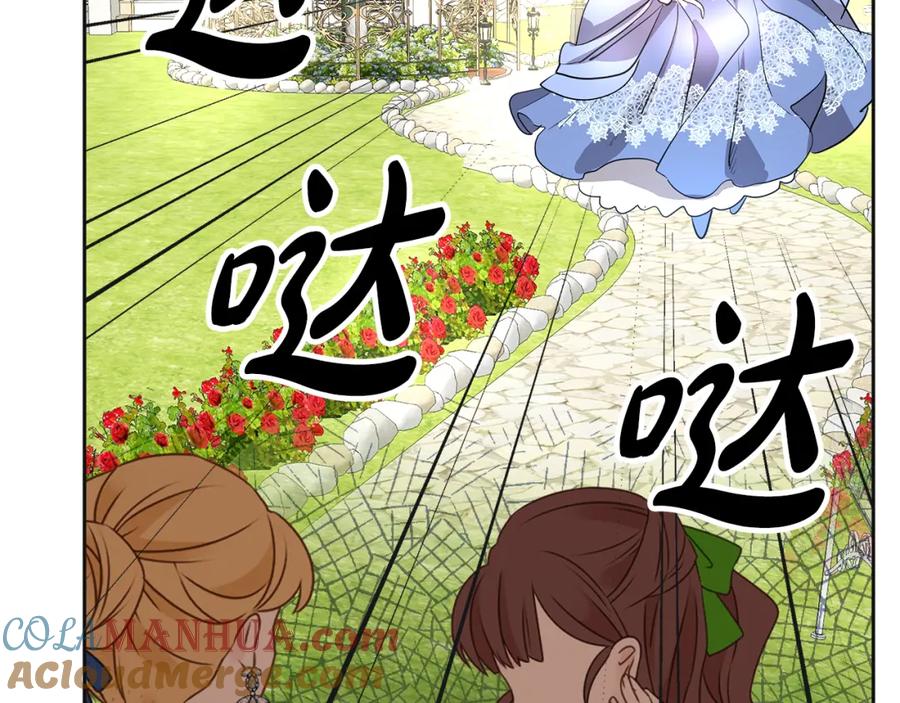 第269页