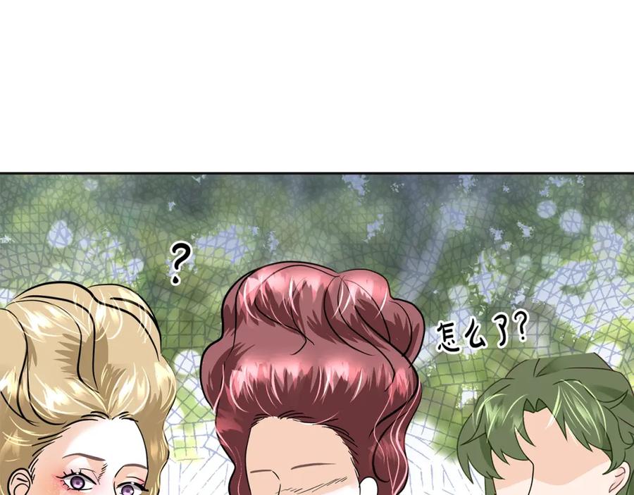 第271页
