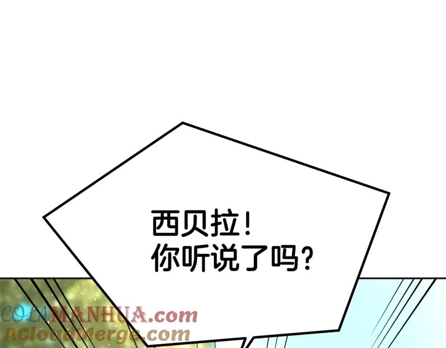 第273页