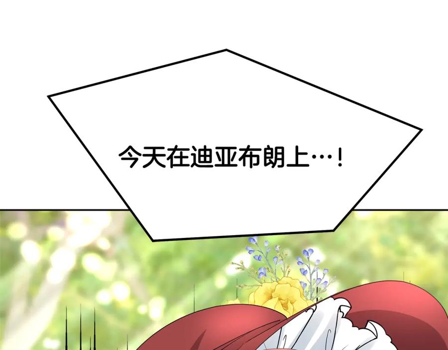 第276页