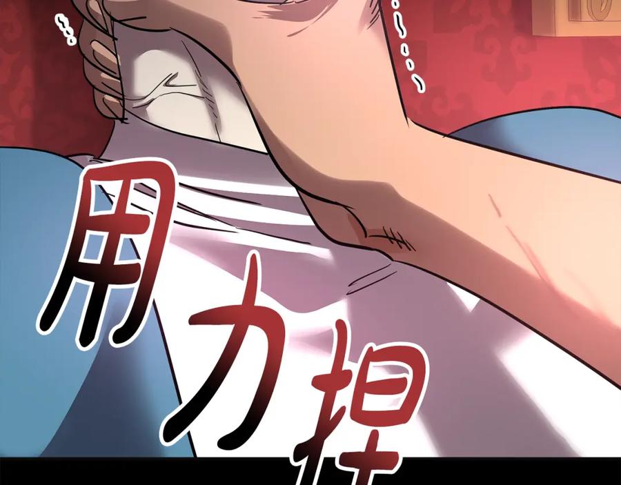 第188页