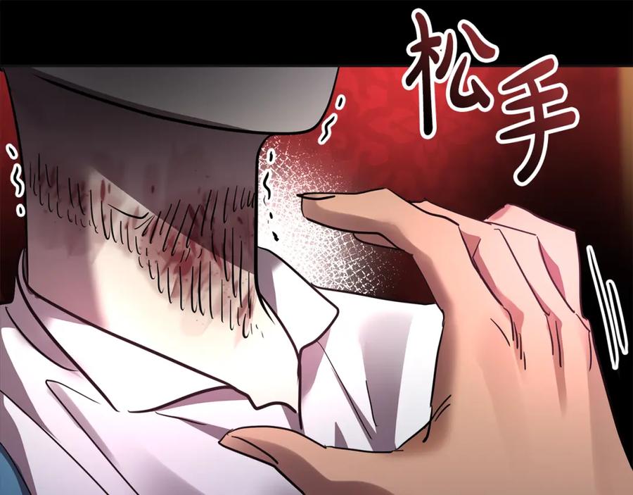 第196页