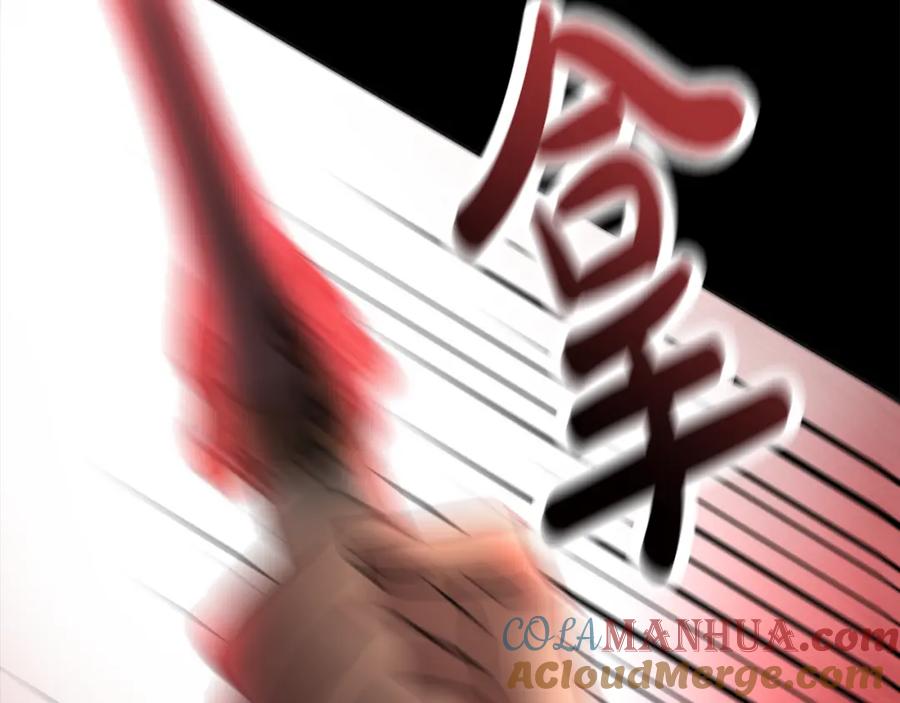 第201页