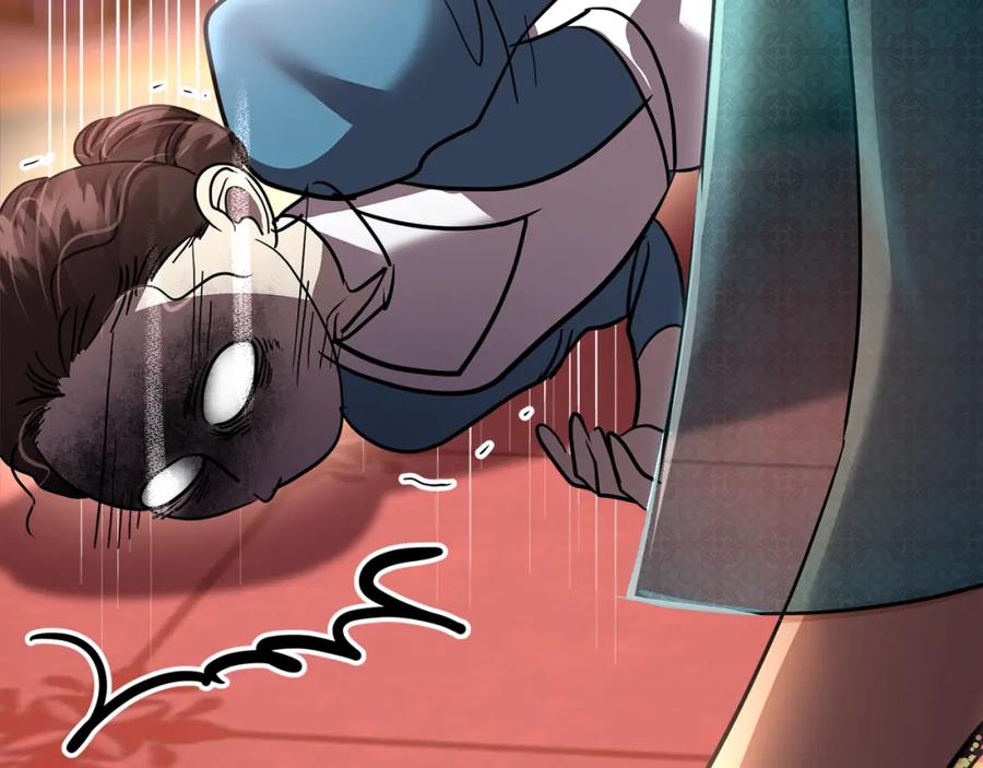 第214页