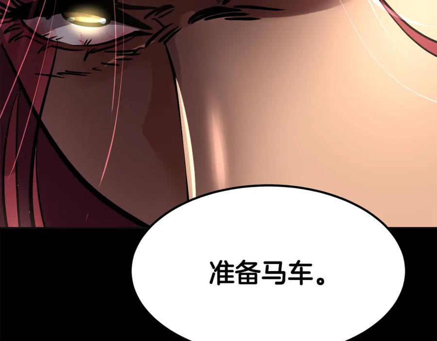 第218页