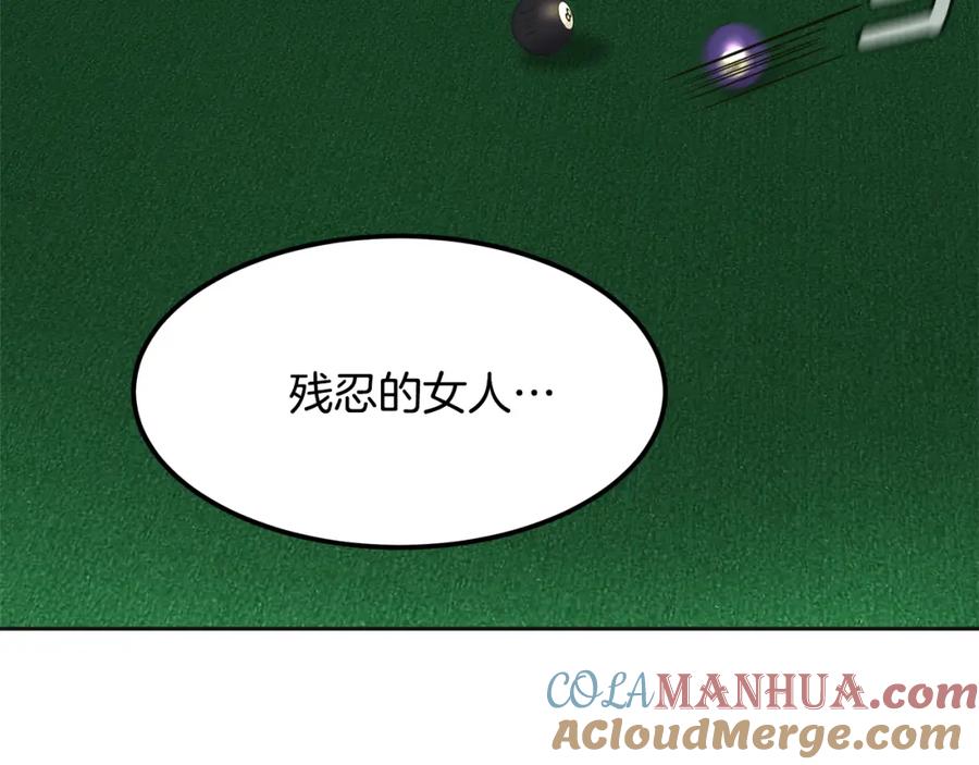 第209页