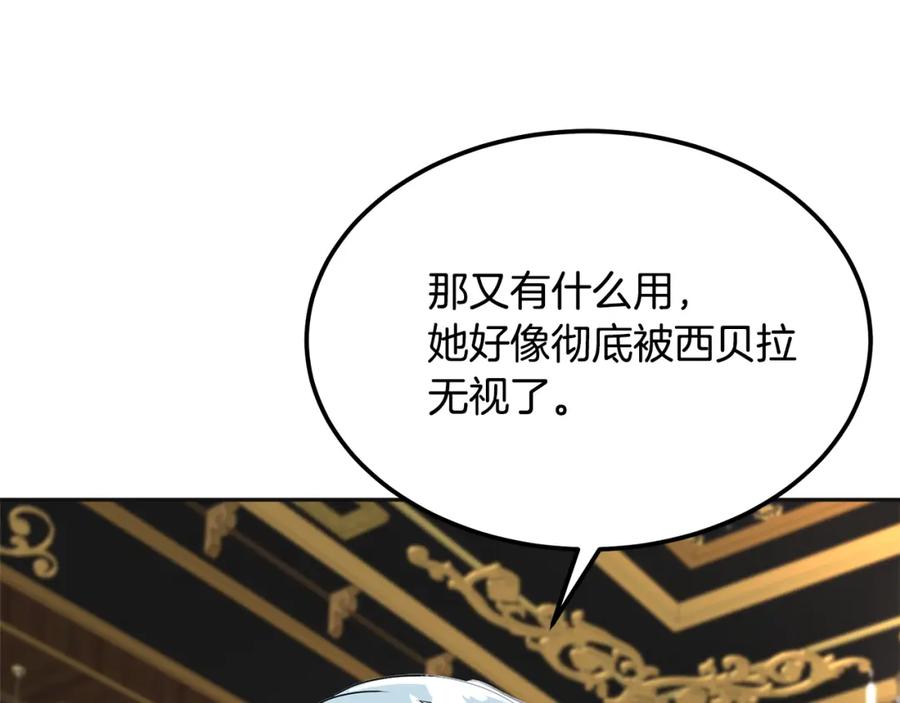 第214页