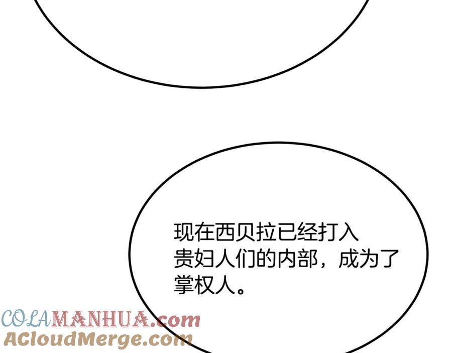 第217页