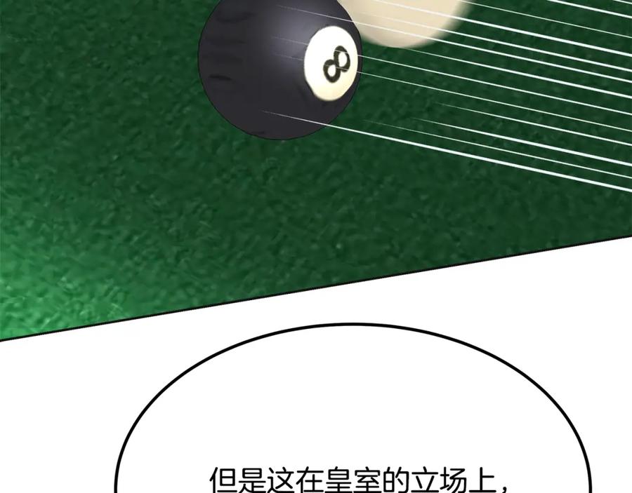 第227页