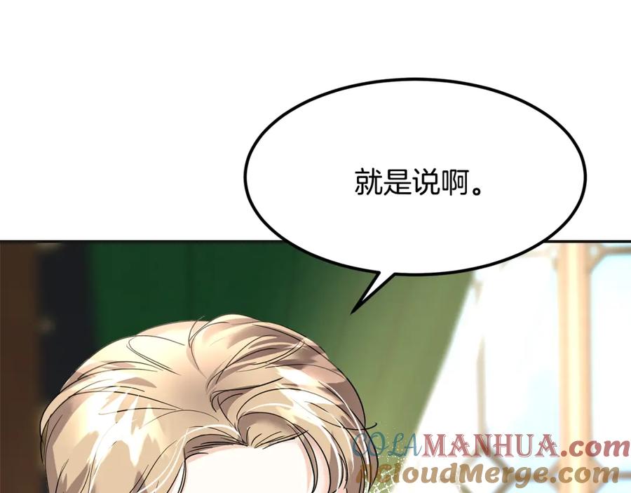 第229页